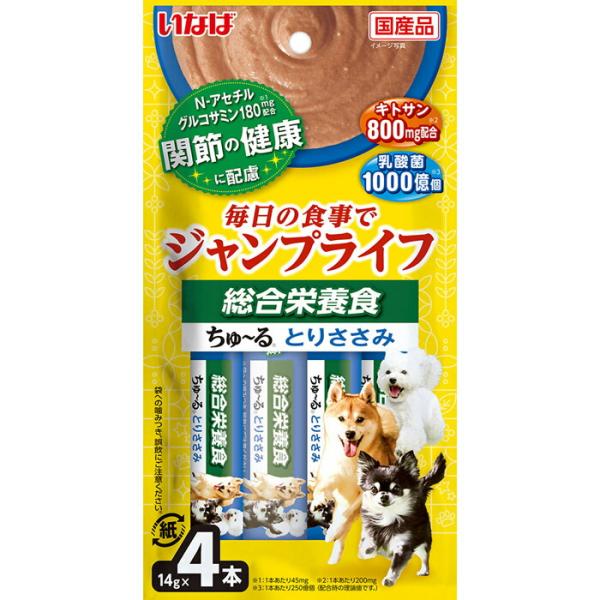 Jump Lifeちゅ〜る とりささみ 14g×4本