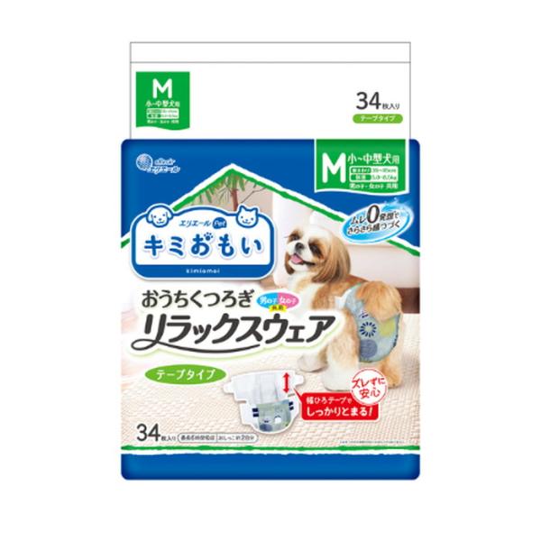 キミおもい リラックスウェア Ｍ 34枚