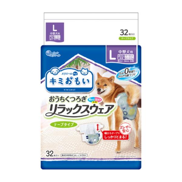 キミおもい リラックスウェア L 32枚