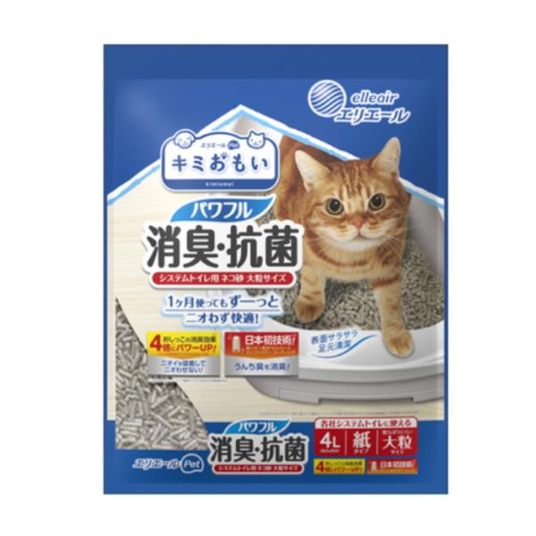 キミおもい パワフル消臭・抗菌システム トイレ用 ネコ砂 大粒 4L