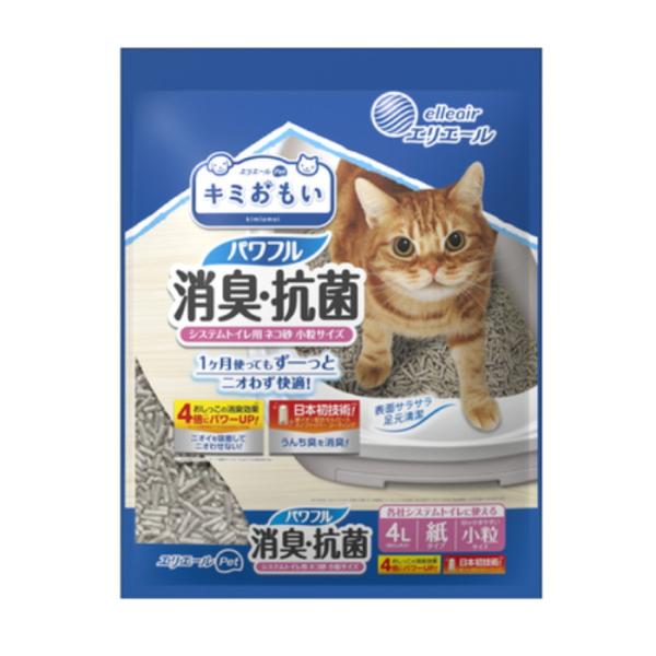 キミおもい パワフル消臭・抗菌 システム トイレ用 ネコ砂 小粒 4L