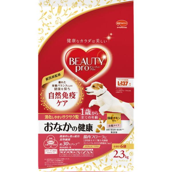 ビューティープロドッグ おなかの健康 1歳から 2.3kg