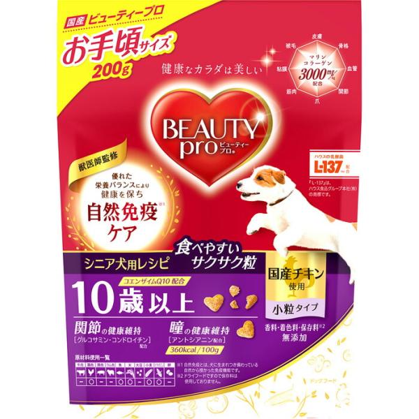 ビューティープロ ドッグ 10歳以上 200g