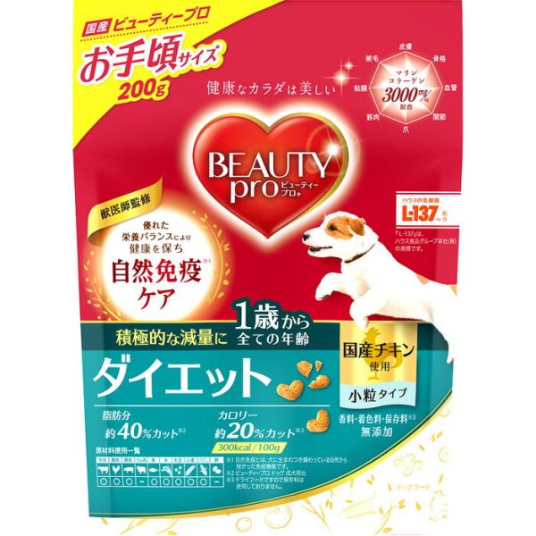 ビューティープロ ドッグ ダイエット 1歳から 200g