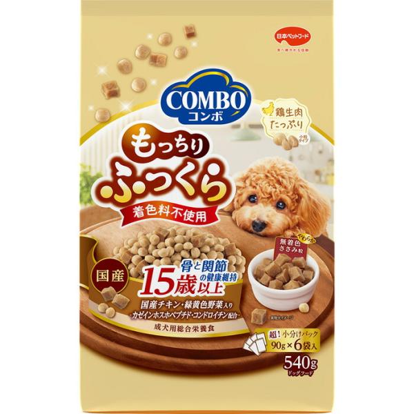 コンボ ドッグ もっちりふっくら 15歳以上 骨と関節の健康維持 540g