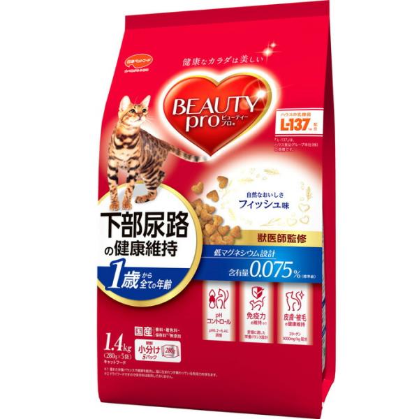 ビューティープロ キャット 下部尿路の健康維持 1歳から フィッシュ味 1.4kg(280g×5袋)