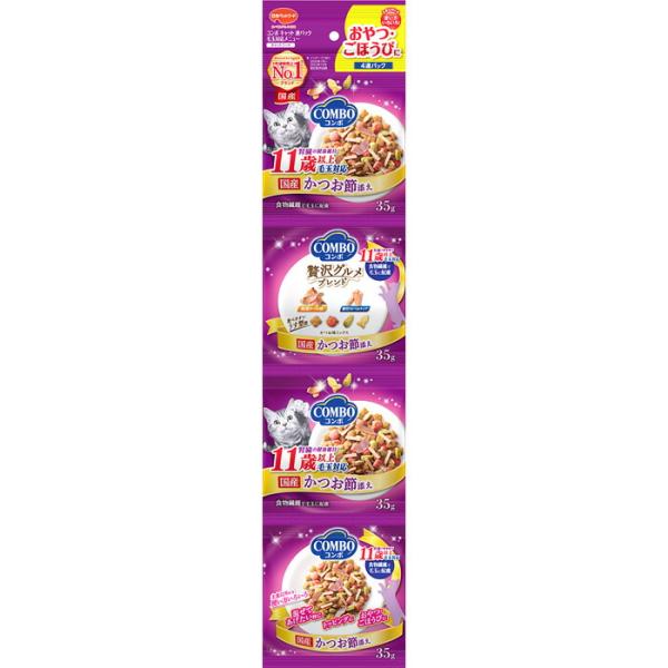 コンボ キャット 連パック 毛玉対応メニュー 11歳以上 かつお節添え 140g(35g×4連)