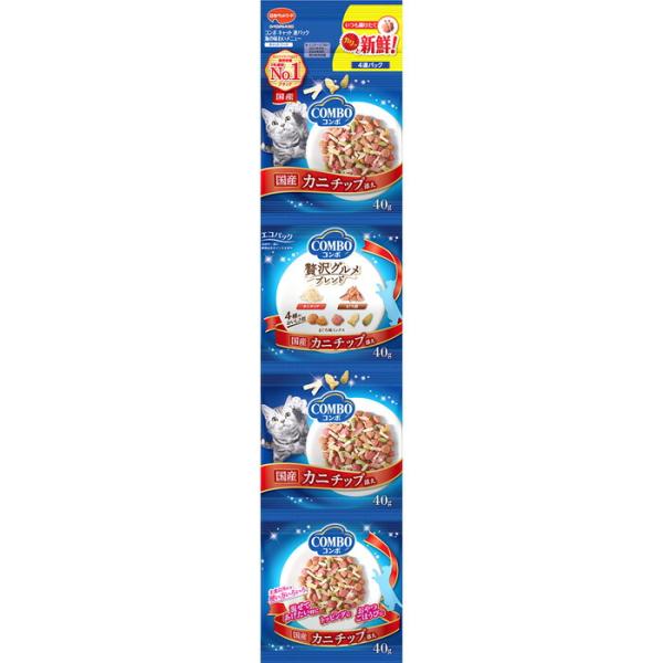 コンボ キャット 連パック 海の味わいメニュー カニチップ添え 160g