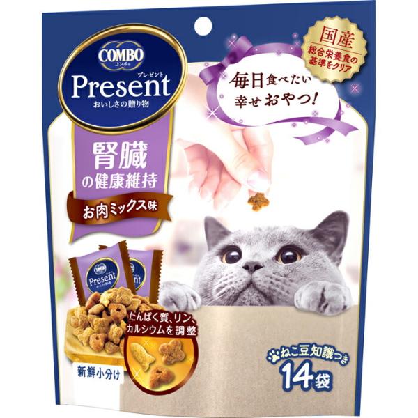 コンボ プレゼント キャット おやつ 腎臓の健康維持 お肉ミックス味 42g