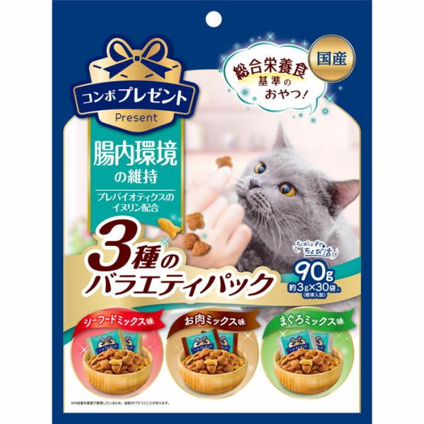コンボ プレゼント キャット おやつ 腸内環境の維持 3種のバラエティパック 90g