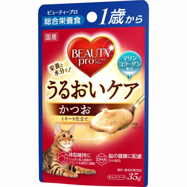 ビューティープロ キャット パウチ 1歳から かつお 35g