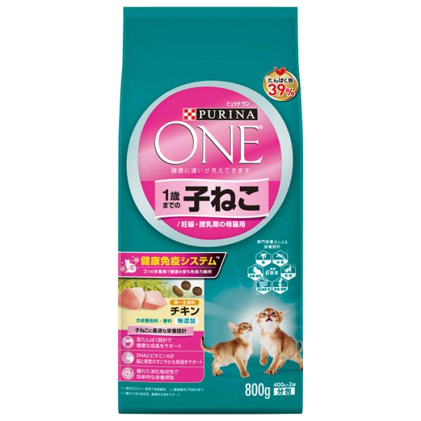 ピュリナワン キャット 1歳までの子ねこ用／妊娠・授乳期の母猫用 チキン 800g