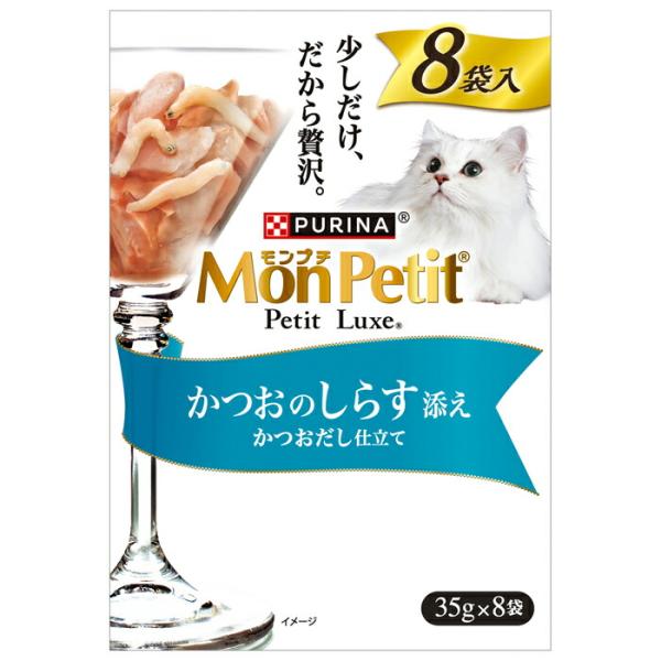 モンプチ プチリュクスパウチ かつおのしらす添え 35g×8袋