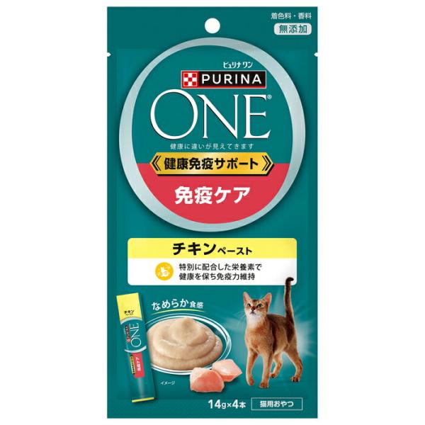 ピュリナワン キャット おやつ 健康免疫サポート 免疫ケア チキンペースト 56g
