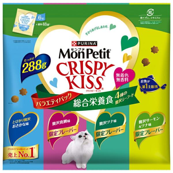 モンプチ クリスピーキッス バラエティパック 総合栄養食 4種の贅沢シーフード 288g