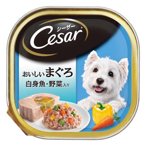 シーザー トレイ まぐろ白身魚野菜100ｇ