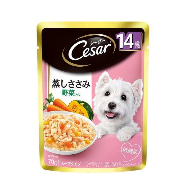 シーザー パウチ 14歳ささみ野菜70ｇ