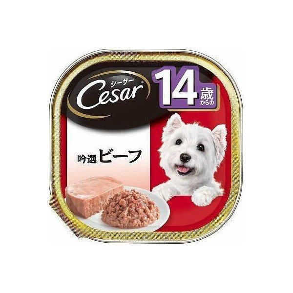 ＣＥ72Ｎ シーザー 14歳ビーフ 100ｇ