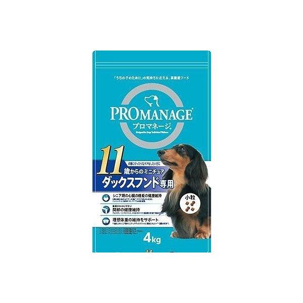 プロマネージ 11歳Ｍダックス用 4kg