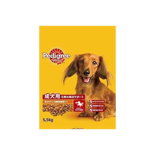 ＰＤＮ9 ペディグリー 成犬チキン＆野菜 5．5kg