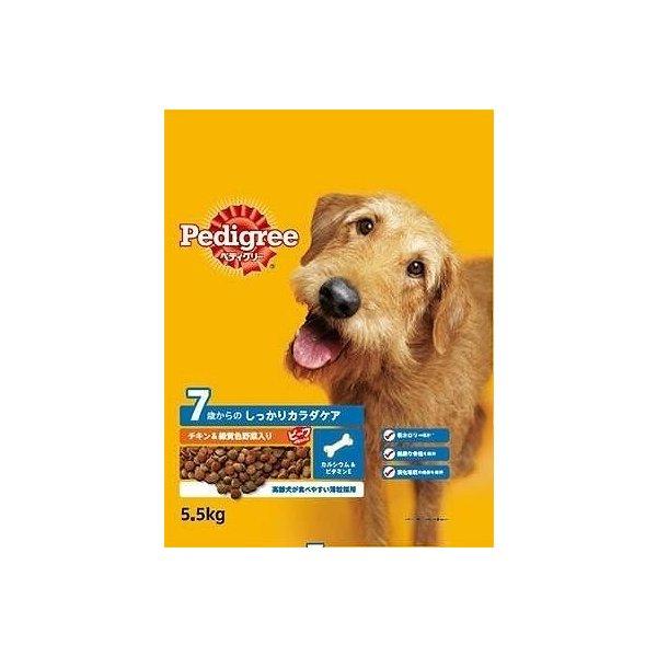 ＰＤＮ23 ペディグリー 7歳チキン＆野菜 5．5kg