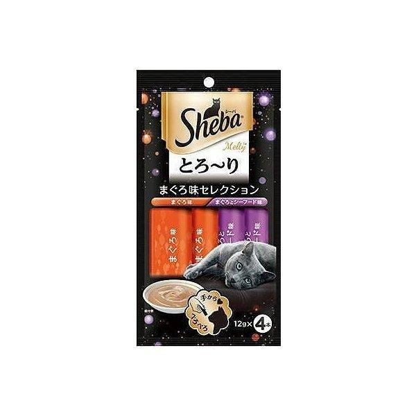 ＳＭＴ10シーバメルティまぐろ味12ｇ×4Ｐ