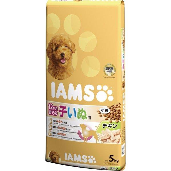 アイムス子いぬ用チキン小粒 5kg