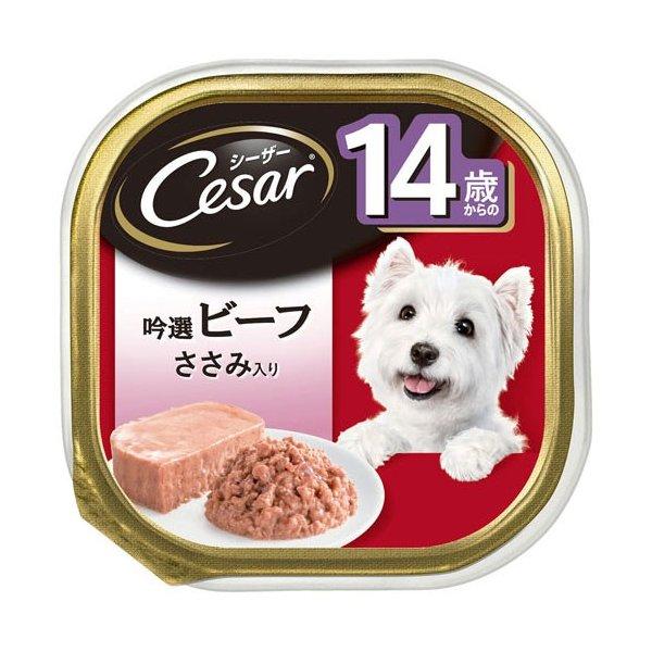 CE76N シーザー 14歳Vささみ100g