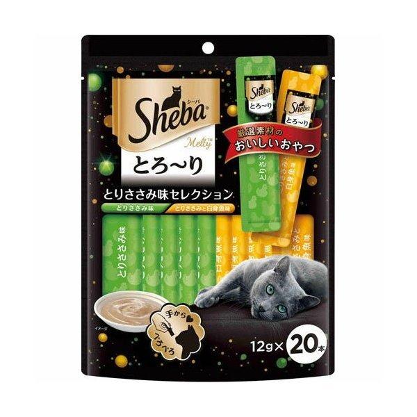 シーバ とろーりメルティ32シーバメルティささみS20個