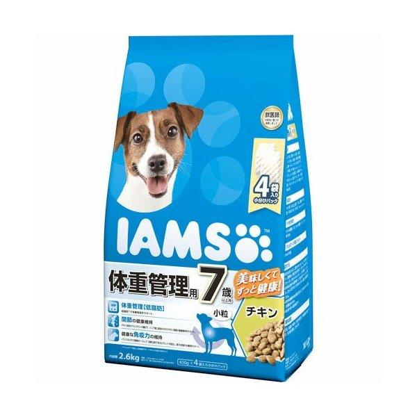 アイムス犬 7歳体重チキン小粒2.6kg