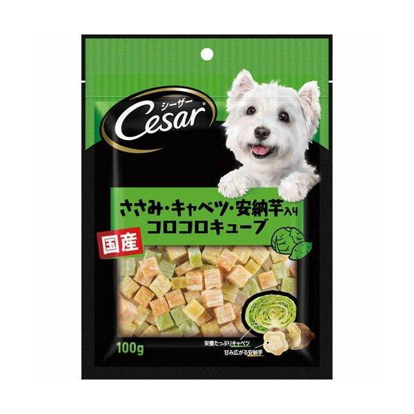 シーザー スナックささみキャベツ安納芋100g
