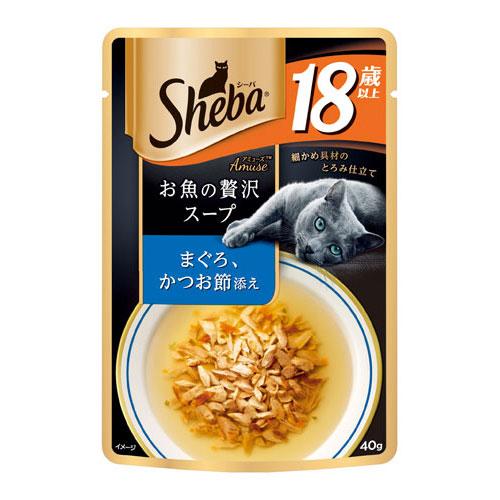 シーバ アミューズ 18歳以上 お魚の贅沢スープ まぐろ、かつお節添え 40g