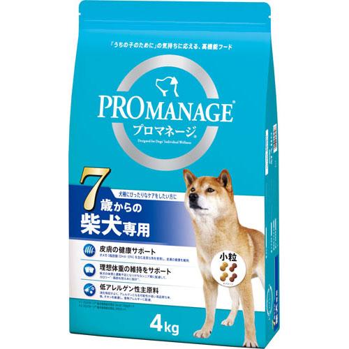 プロマネージ 7歳からの柴犬専用 4kg
