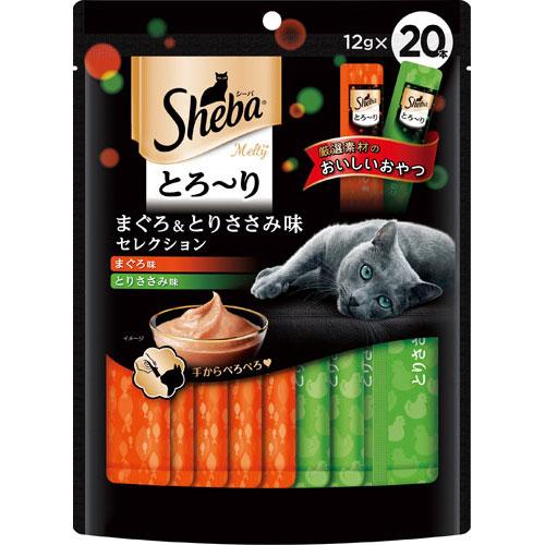 シーバ メルティ鮪ささみS20P SMT33