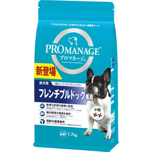 プロマネージ 成犬用 フレンチブルドッグ 1.7kg