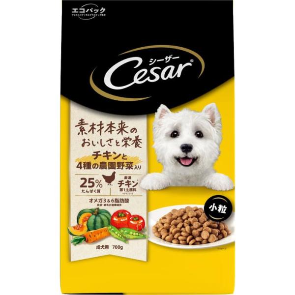 シーザードライ 成犬用 チキンと4種の農園野菜入り 小粒 700g