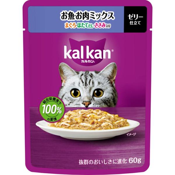 カルカン パウチ お魚・お肉ミックス まぐろ・ほたてだし・ささみ入り 60g