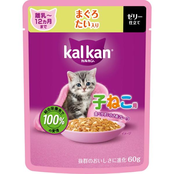 カルカン パウチ 12ヵ月までの子ねこ用 まぐろ たい入り 60g