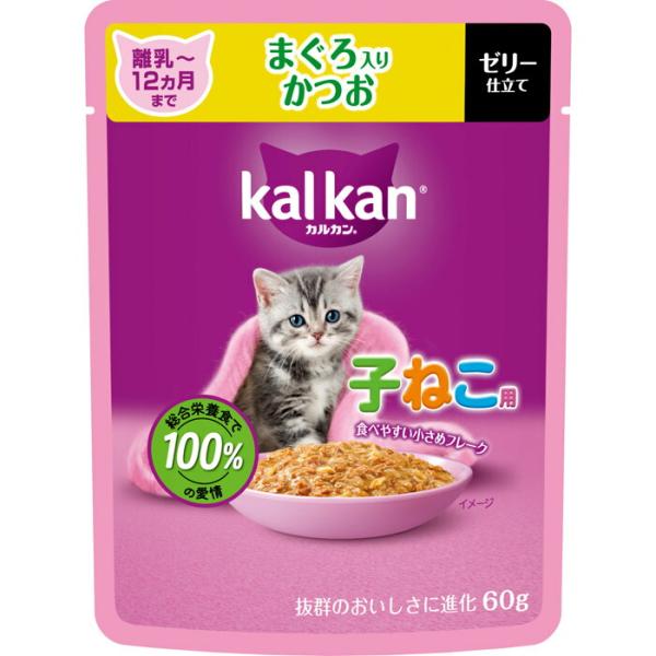 カルカン パウチ 12ヵ月までの子ねこ用 まぐろ入りかつお 60g