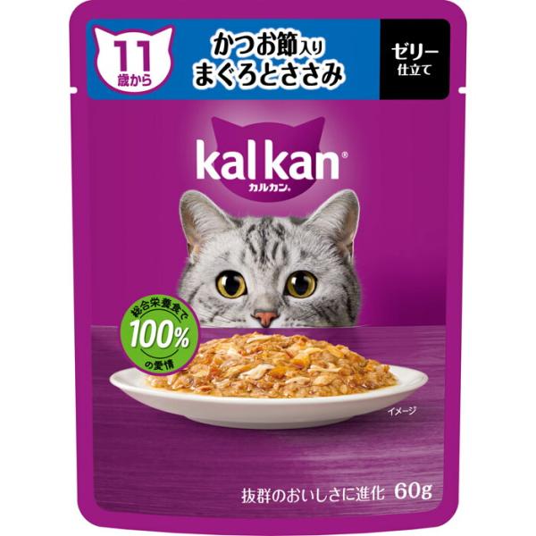 カルカン パウチ 11歳から かつお節入りまぐろとささみ 60g