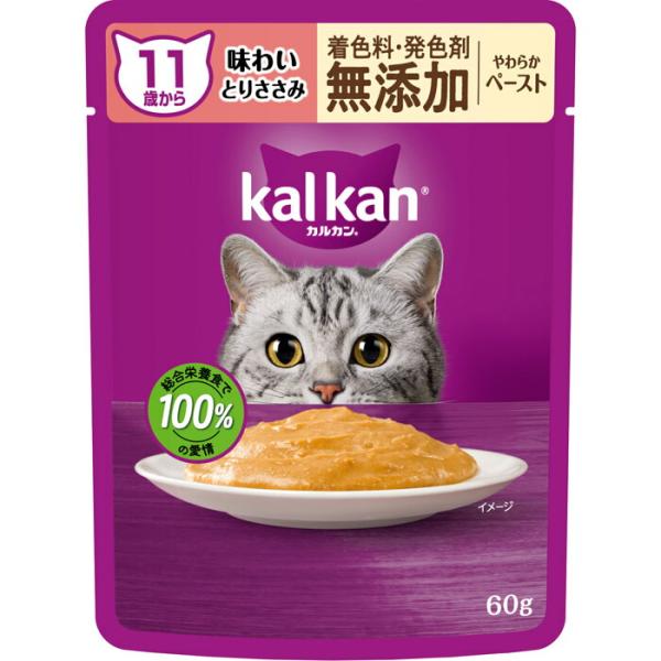 カルカン パウチ 11歳から やわらかペースト 味わいとりささみ 着色料・発色剤 無添加 60g