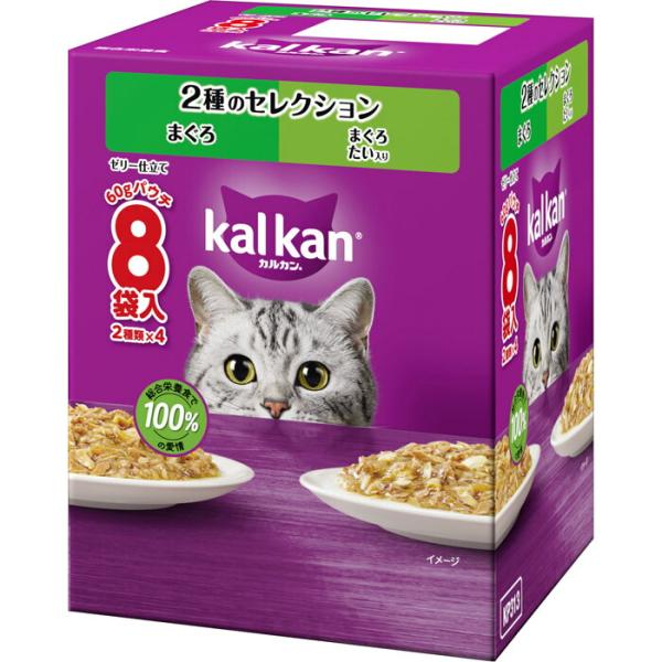 カルカン パウチ 2種のセレクション まぐろ まぐろ たい入り 60g×8袋パック