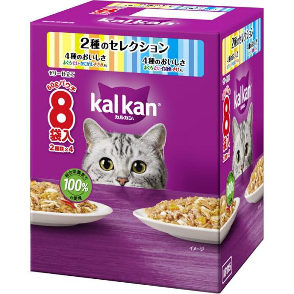 カルカン パウチ 2種のセレクション 4種のおいしさ まぐろ・たい・かにかま・ささみ入り 4種のおい...