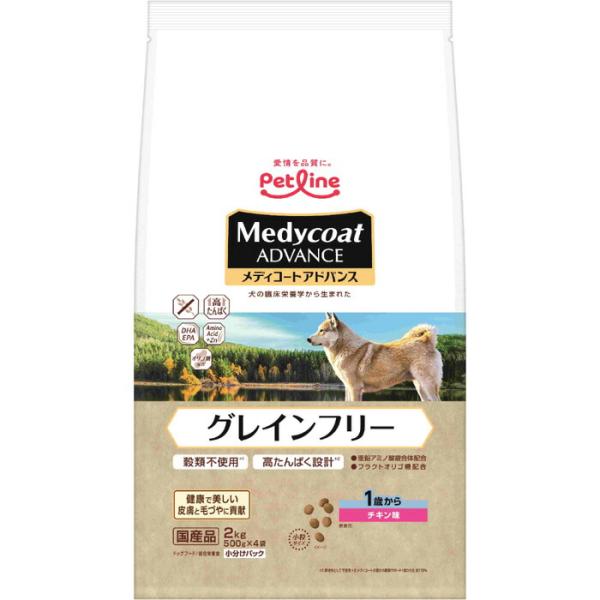 メディコート アドバンス グレインフリー 1歳から チキン味 2kg