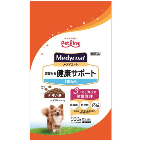 メディコート お腹から健康サポート 1歳から 900g