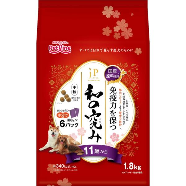 JPスタイル 和の究み 11歳から 1.8kg