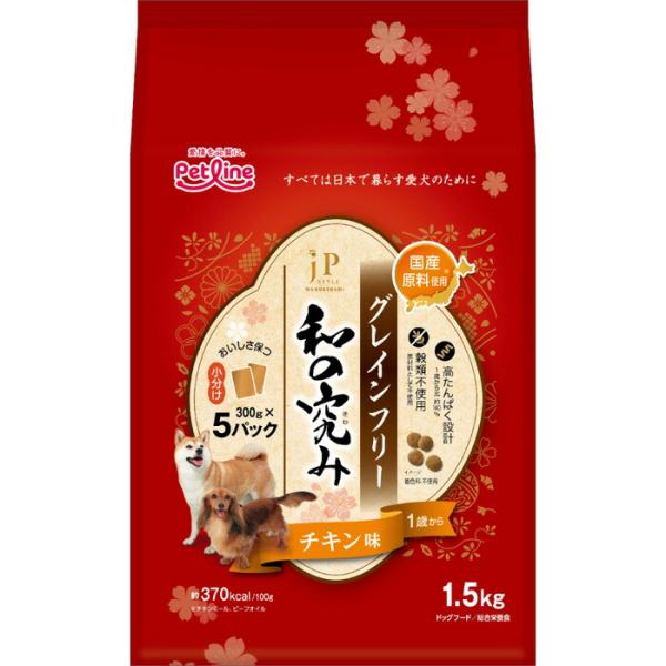 JPスタイル 和の究み グレインフリー チキン味 1歳から 1.5kg