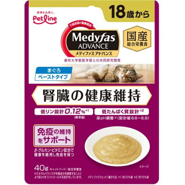メディファス アドバンスウェット 腎臓の健康維持 18歳から まぐろ 40g