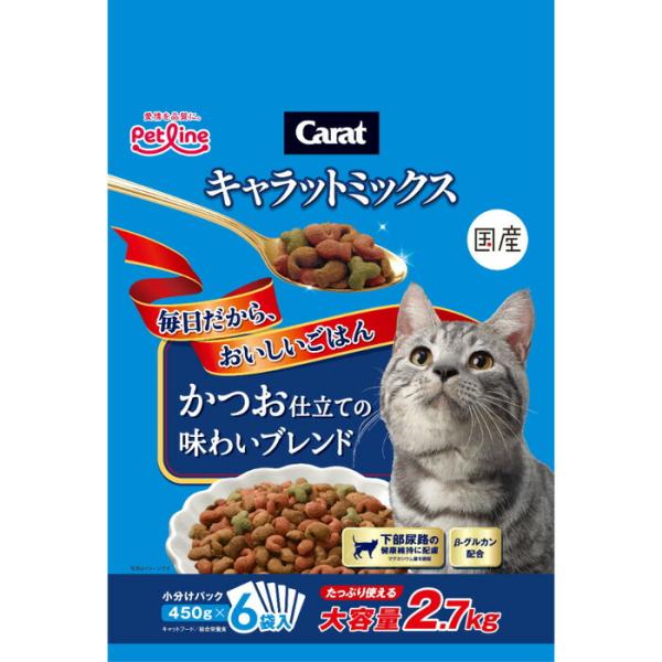 キャラット ミックス かつお仕立ての味わいブレンド 2.7kg