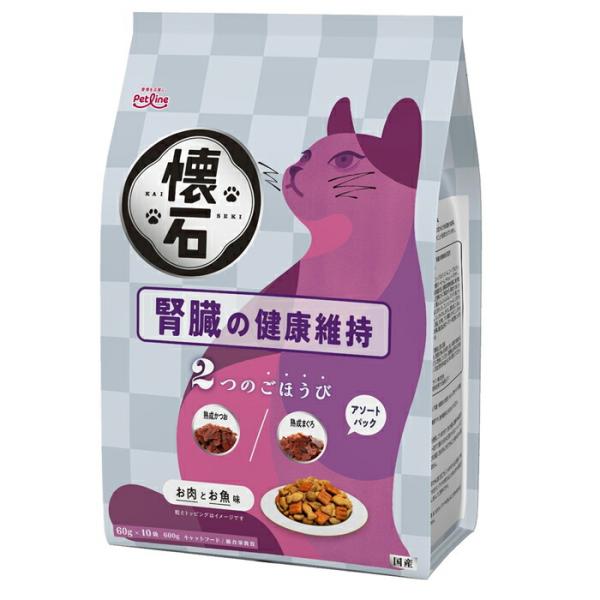 懐石 2つのごほうび 腎臓の健康維持 600g